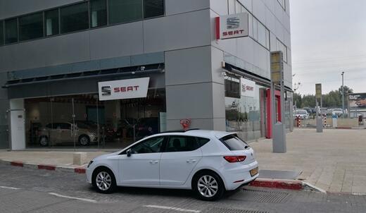 icar