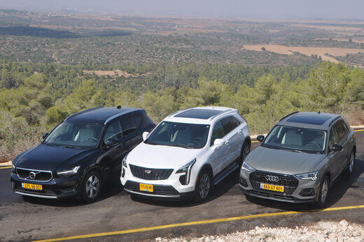 icar