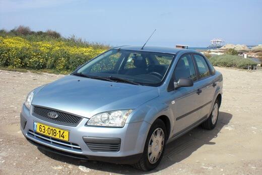 icar