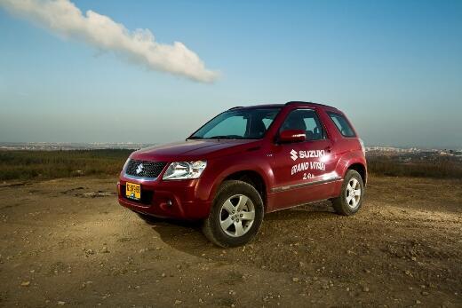 icar