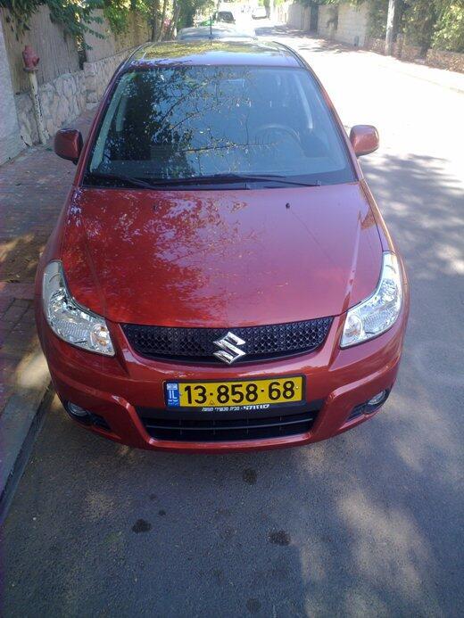 icar