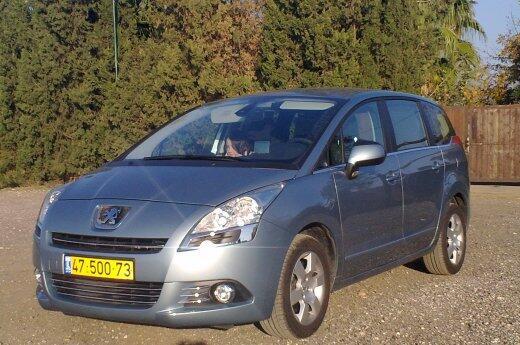 icar