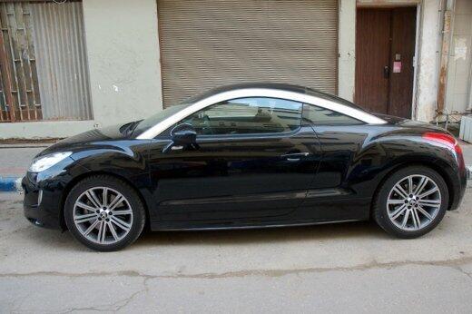 icar