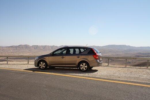 icar