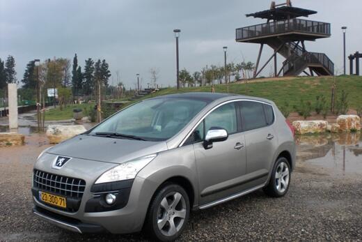 icar
