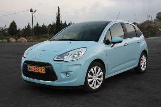 icar