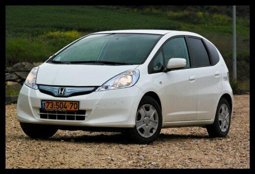 icar