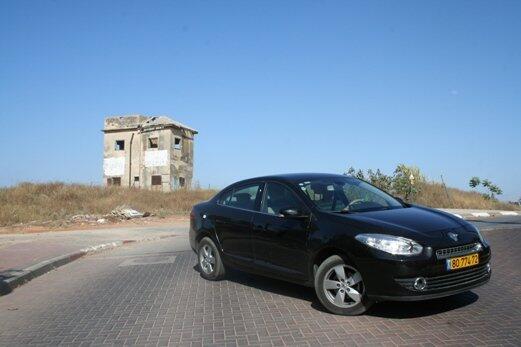 icar