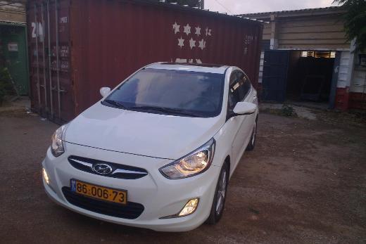 icar