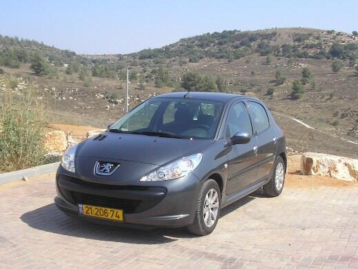 icar