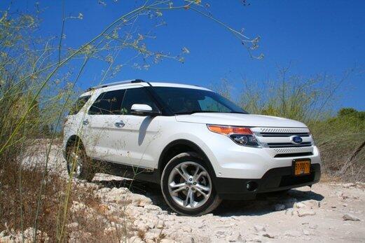 icar