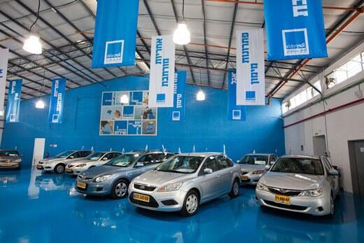 icar