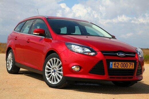icar