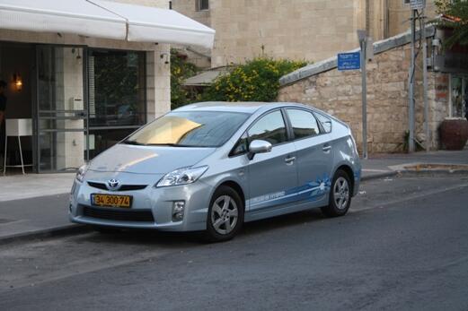 icar