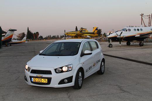icar