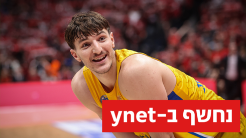 www.ynet.co.il