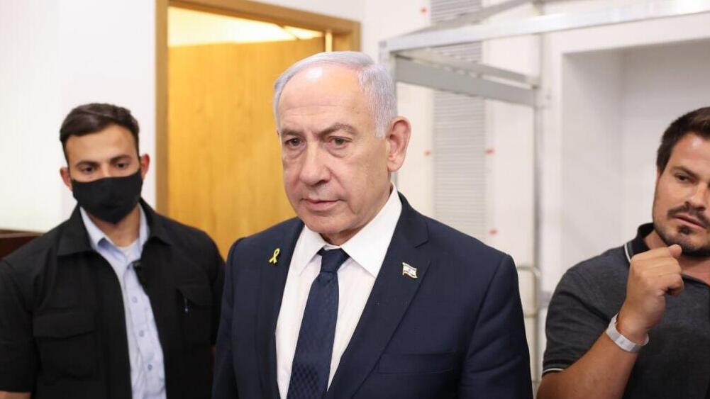 בנימין נתניהו באחד מהדיונים במשפטו (צילום: מוטי מילרוד) נתניהו באולם הדיונים