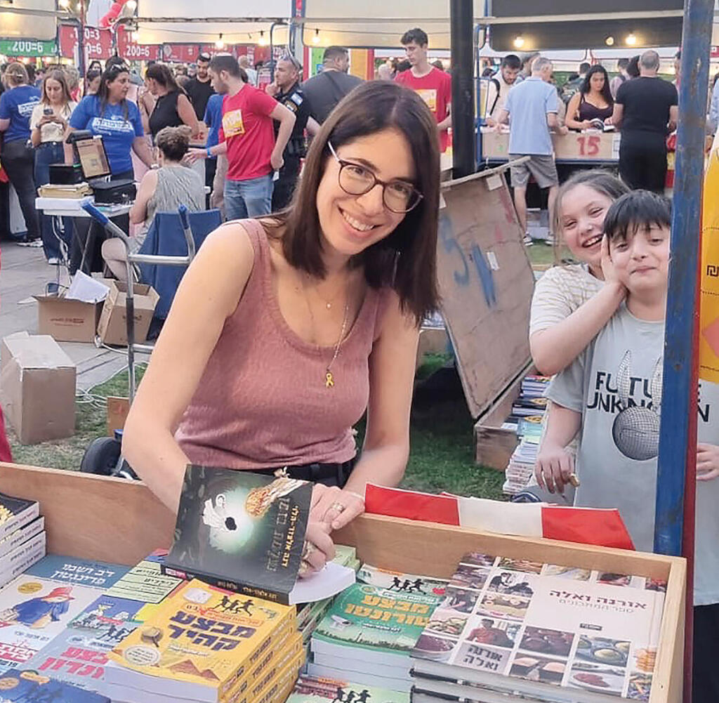 "הגיבורים קופצים מתוך הדפים". אלעזר-הלוי | צילום: נורית ספיבק-קוברסקי yk14495184
