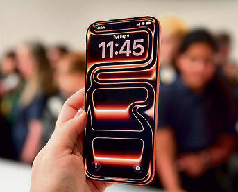 צילומים: דניאלה גינזבורג yk14510591