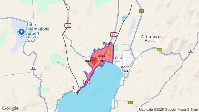 Eilat