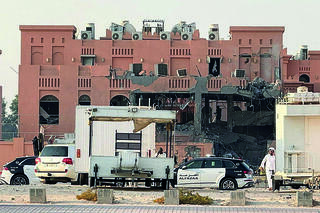 הפצצת חיל האוויר בקטאר