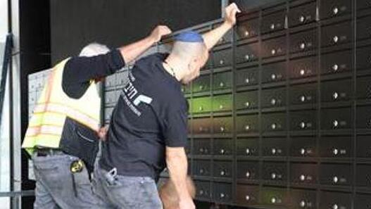 התקנת תיבות דואר של חברת תיבות