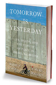 עטיפת הספר yk14509489