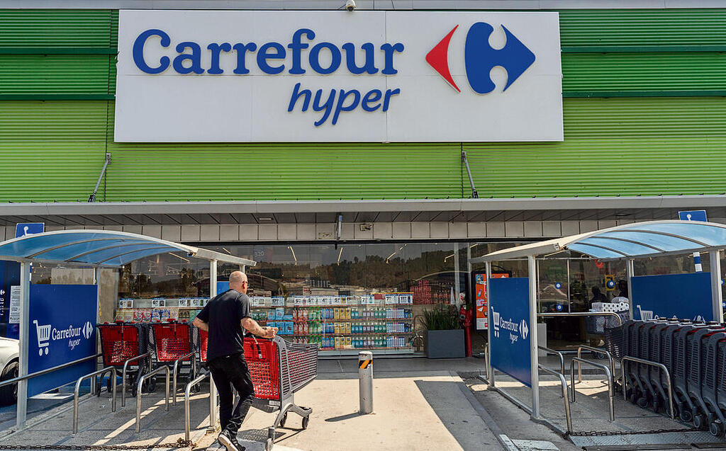 סניף קרפור. עלייה קטנה בלבד במספר מוצרי המותג הפרטי ׀ צילום: שלו שלום yk14509981