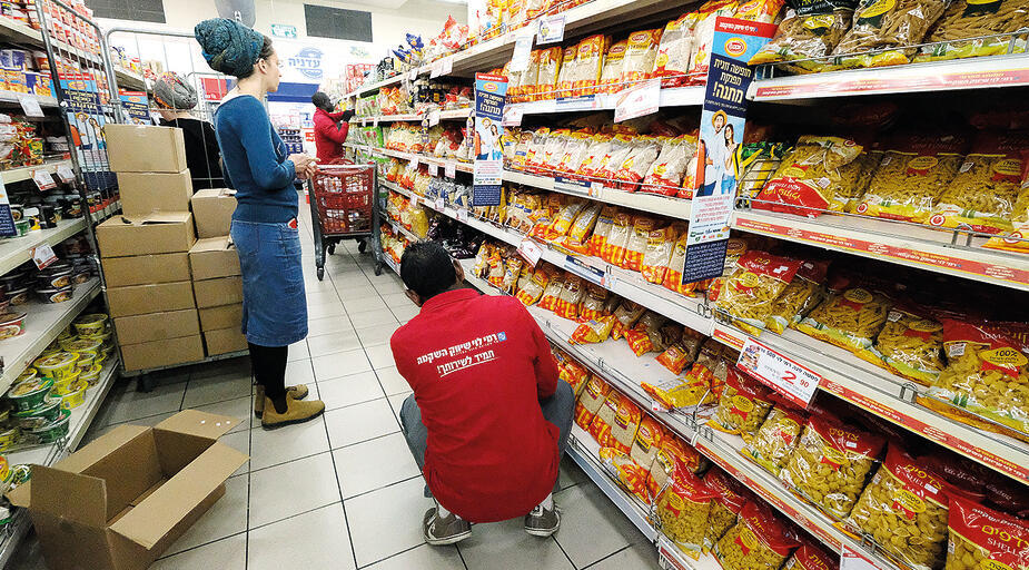 סניף רמי לוי. 27% מכירות של המותג הפרטי מסך כל המכירות ׀ צילום: שאול גולן yk14512236