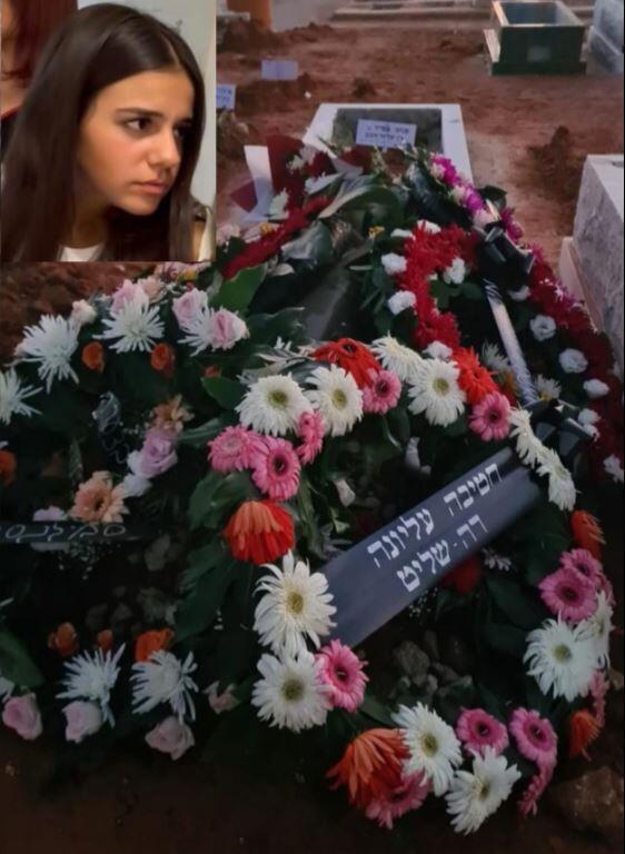"זה היה מאוחר מדי. הוא העיף את שירן" (צילום הקבר: רחובות ניוז. בתמונה הקטנה: שירן מתוך חשבון האינסטגרם של שירלי לוי) קברה של שירן לוי, ותמונה
