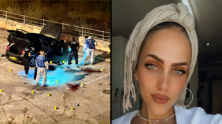 הודיה פדידה ז״ל ניסיון רצח והתאבדות בשכונת גילה, ירושלים