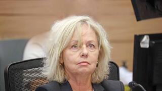 גלי בהרב מיארה