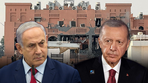 Turkey warns of 'regional disaster' over Israeli threats to target Hamas figures on its soil