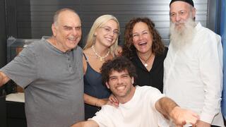 הופעה דניאל גרנט צופית גרנט אברהם גרנט שולי רנד 