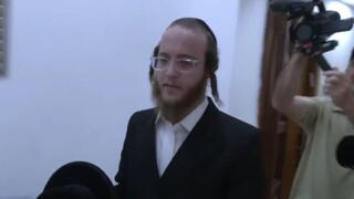 אלימלך שטרן מגיע להכרעת דינו במחוזי ירושלים