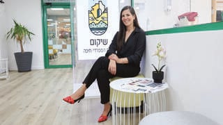 נטעלי בן