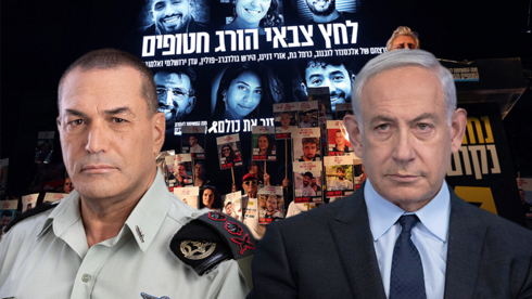 Zamir responds to clash with Netanyahu: ‘IDF serves the people; I must present...