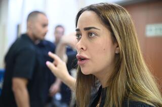 ח"כ מאי גולן בבית משפט השלום ראשל"צ