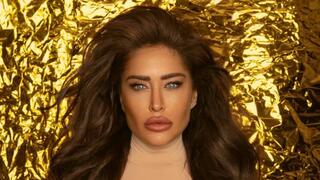 אביבית בר זוהר הברזייה