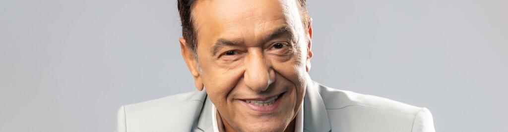 צילום: טל שחר