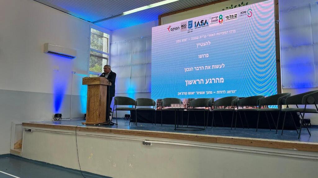 השר זאב אלקין, "שהחזקים עולים למעלה, האחרים נמשכים אחריהם" (צילום: דוברות עיריית קריית שמונה) מתחם חינוכי חדש שהוקם בקריית שמונה