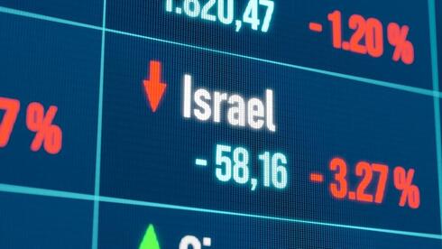 Tel Aviv stocks fall amid US Iran blockade threat