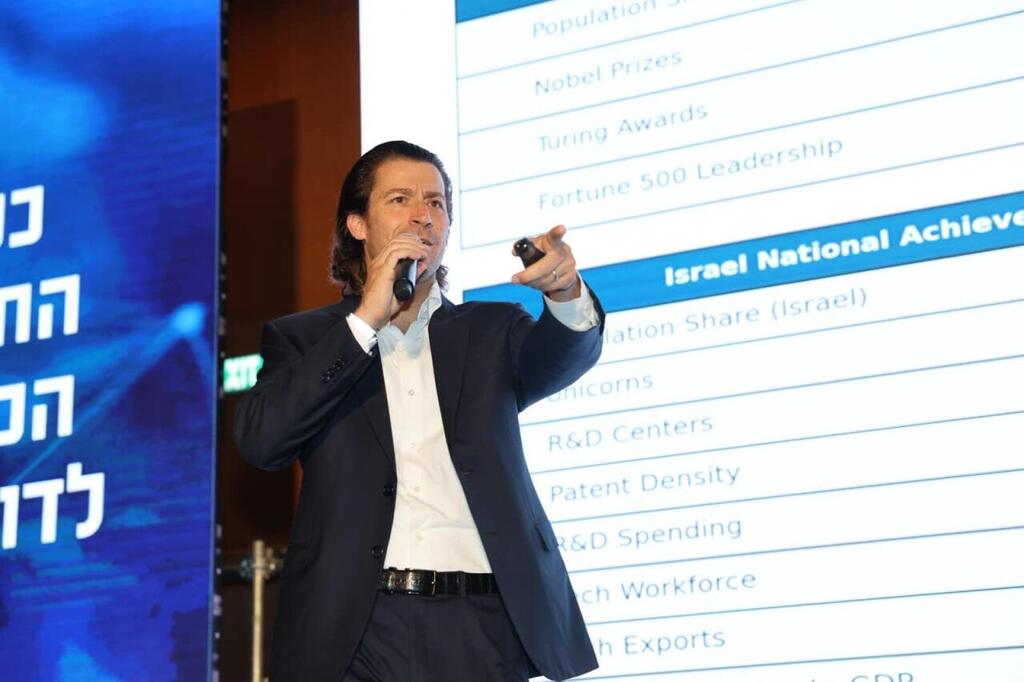 Photo: Tadmit Productions דובי פרנסיס