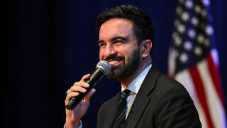 זוהראן ממדאני קמפיין לראשות העיר ניו יורק 6 בספטמבר באירוע תחת הכותרת "להיאבק באוליגרכיה"