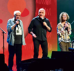 ההופעה של ”הכבש השישה עשר" לפני התאונה | צילום: ישראל וולמן yk14519123