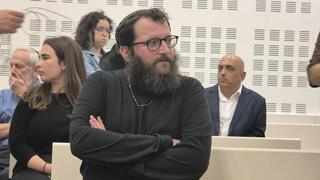 מחוזי לוד: ערעור המשטרה בעניין יונתן אוריך