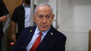 נתניהו באולם בית המשפט