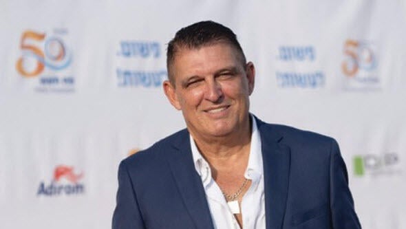 אבי כהן
