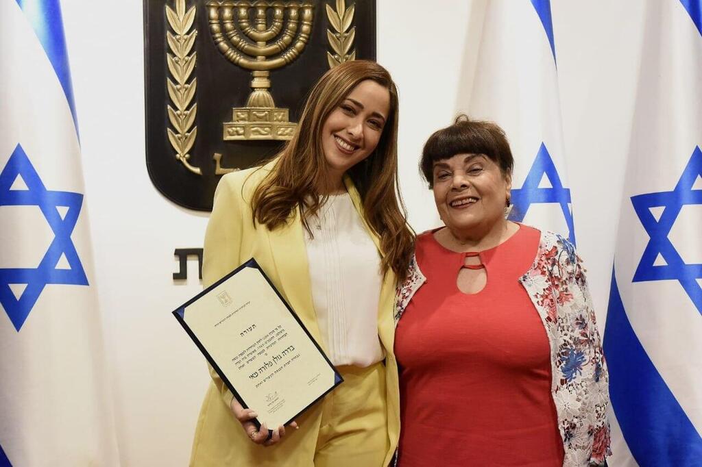 Social Equality and Women’s Empowerment Minister May Golan and her mother Rimona (Photo: Knesset) מאי גולן ואימה רימונה