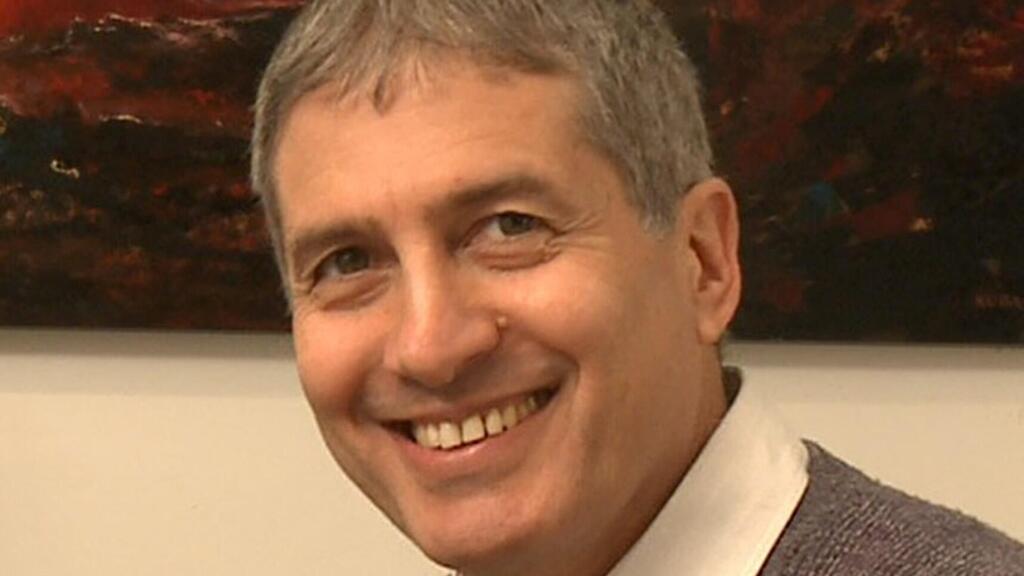 ד"ר חיים היילפרין (פרטי) ד"ר חיים היילפרין